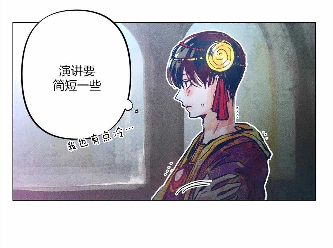 第8话_揭开真面目23
