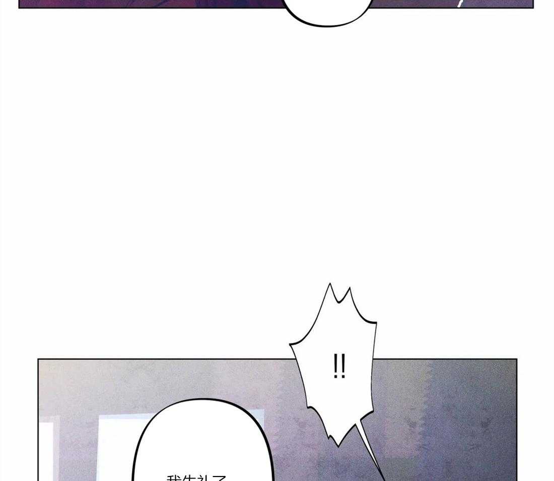 第9话_帅脸是我的菜22
