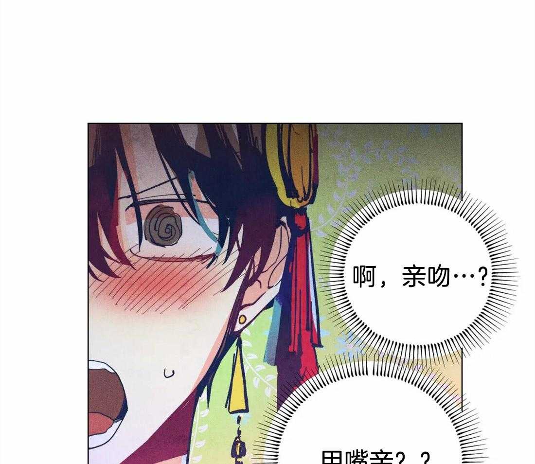 第10话_被威胁了0