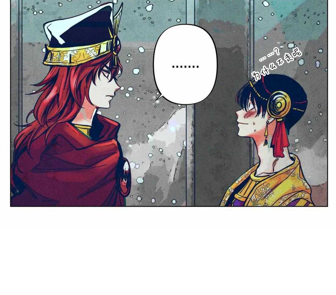 第10话_被威胁了16