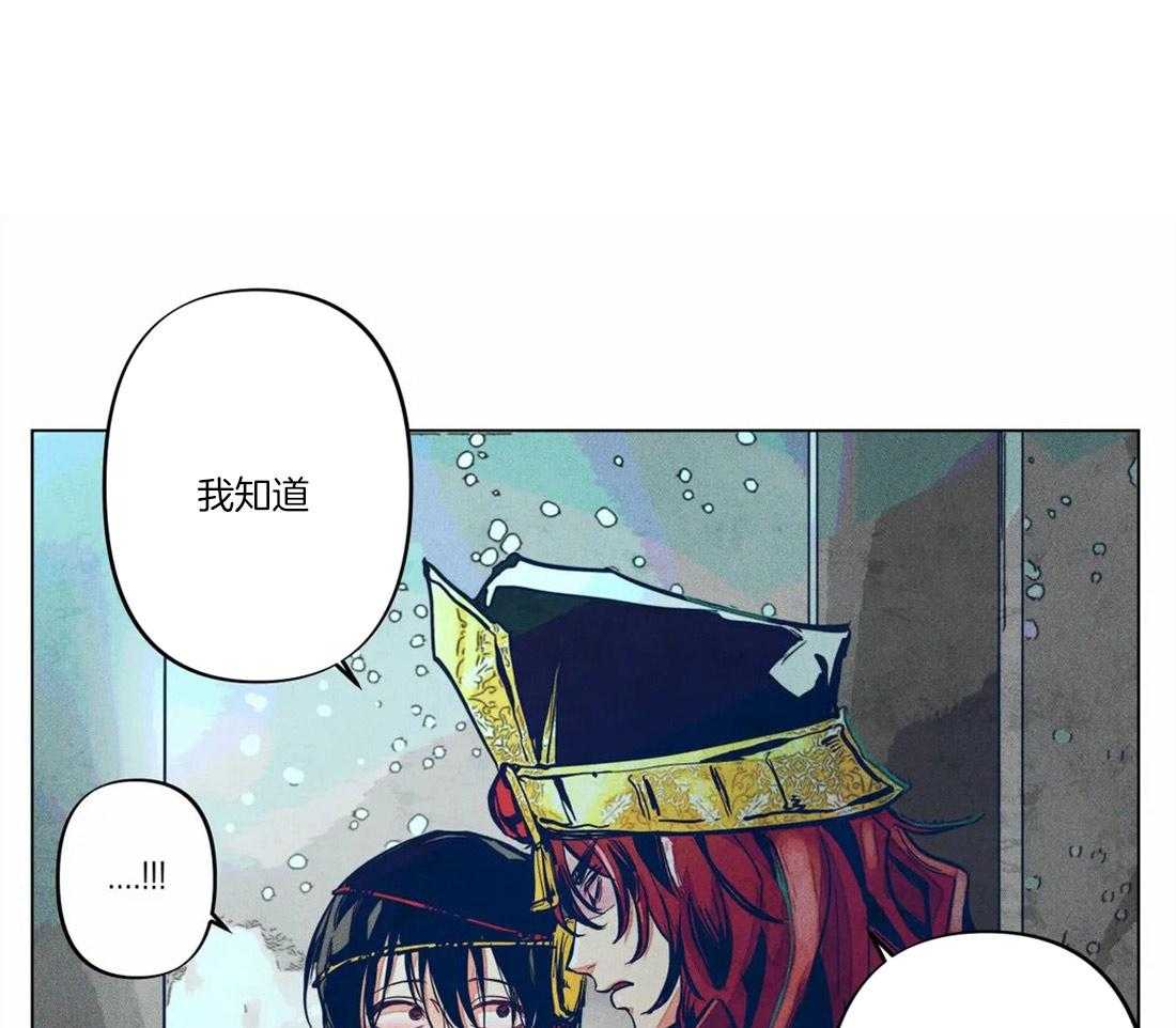 第10话_被威胁了9