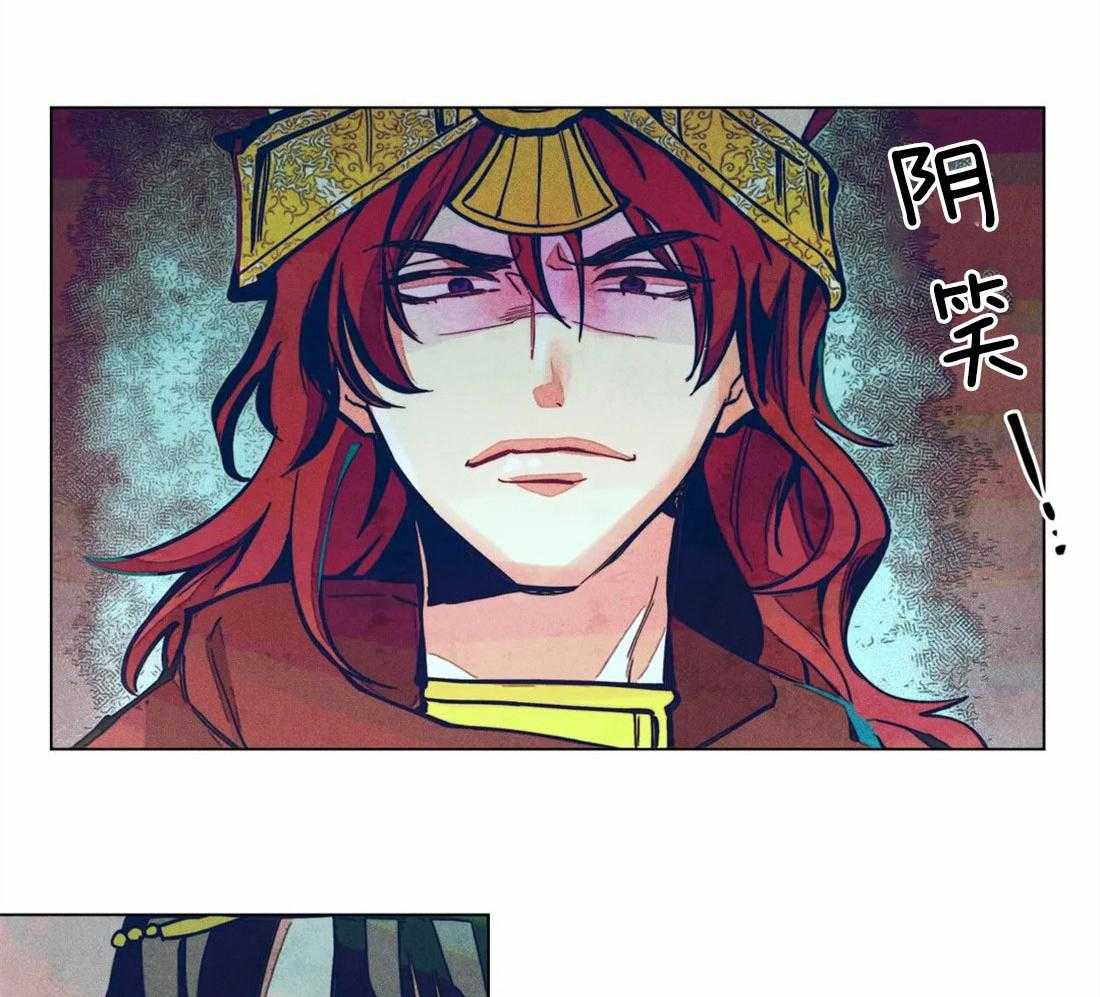 第11话_曙光之神1