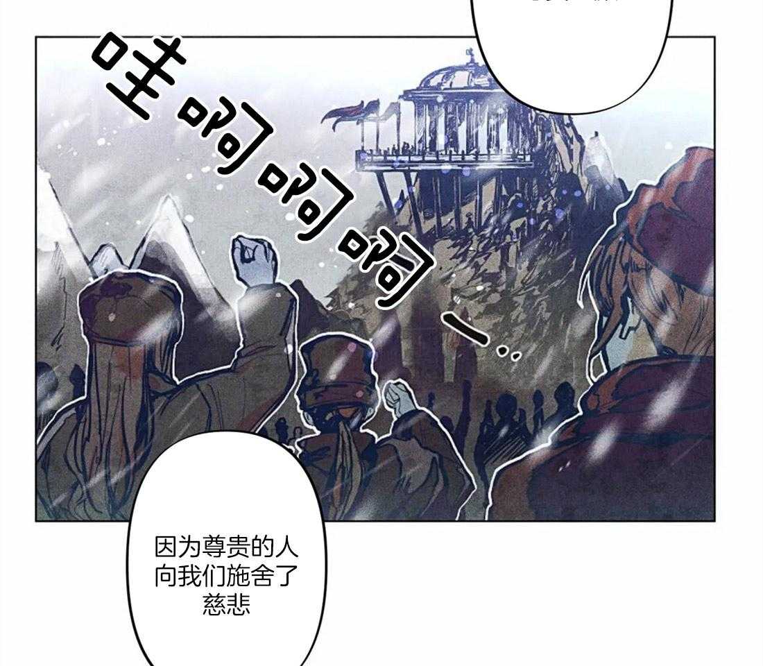 第11话_曙光之神18