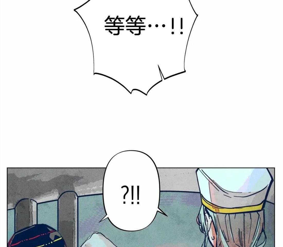 第11话_曙光之神24