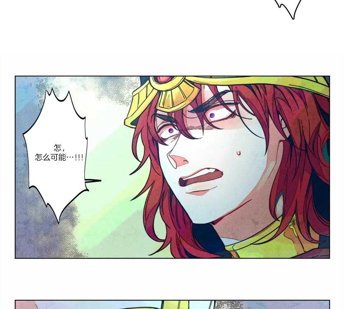 第12话_真神的图案21
