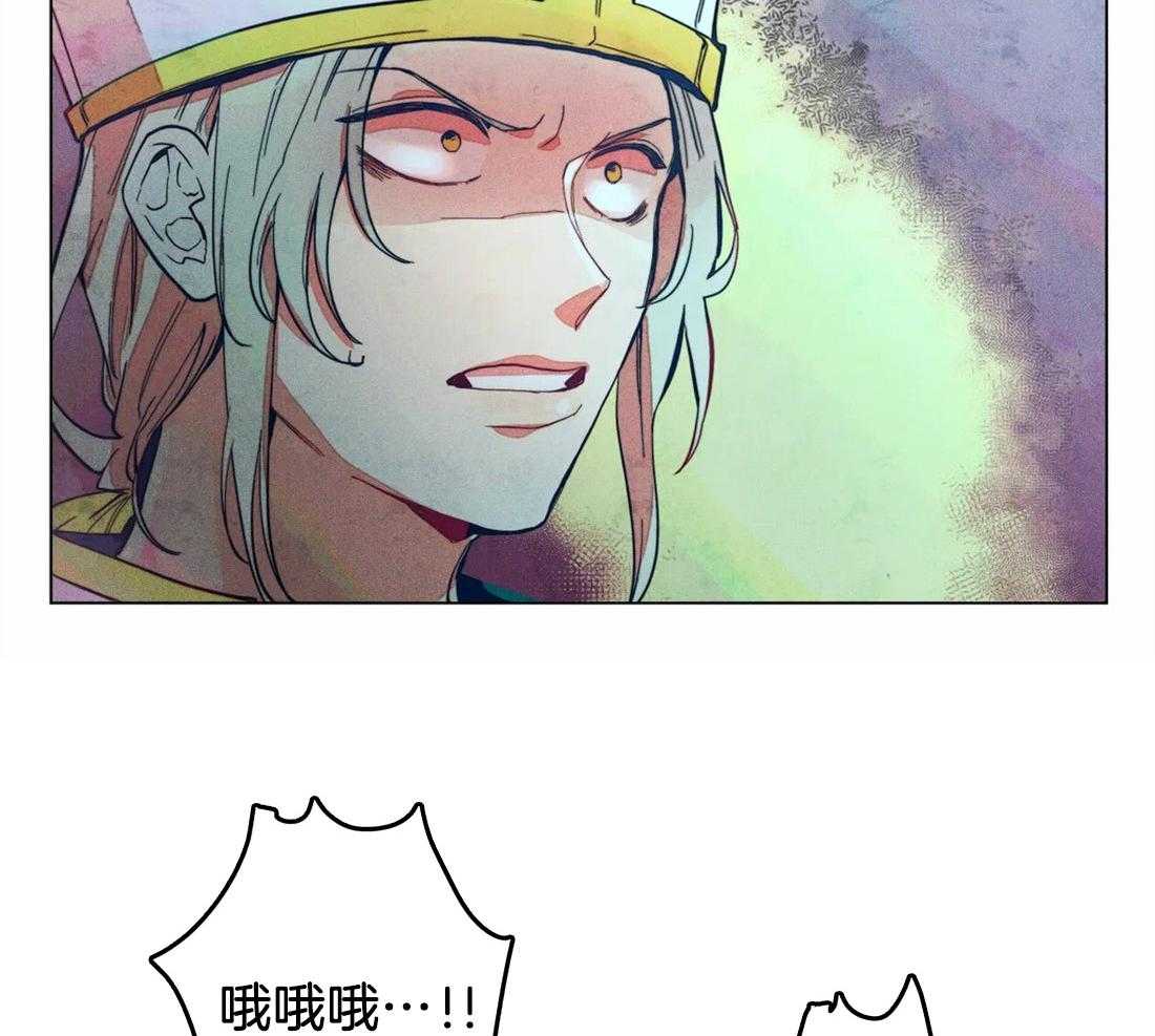 第12话_真神的图案22