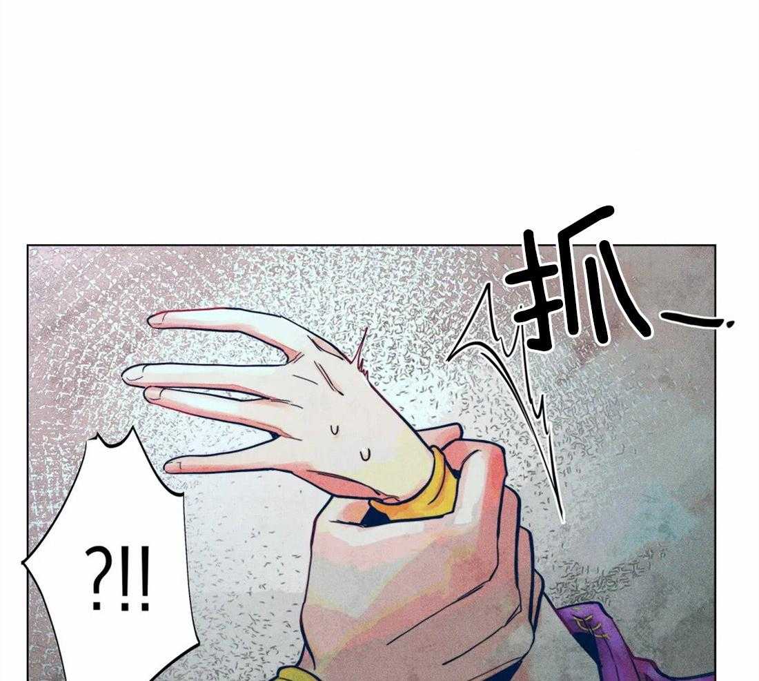 第12话_真神的图案7