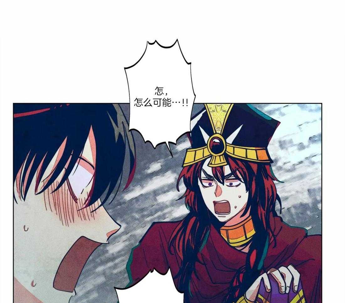 第13话_广而宣之1