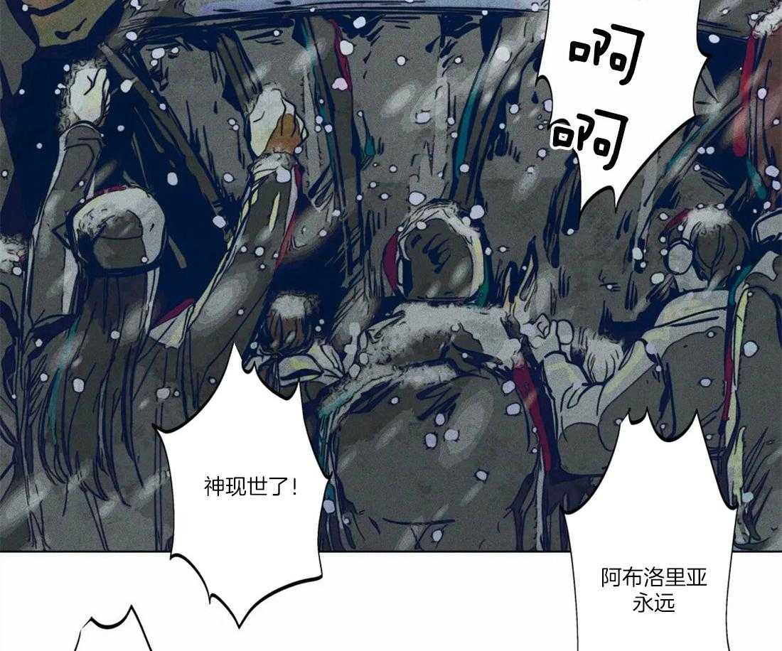 第13话_广而宣之17