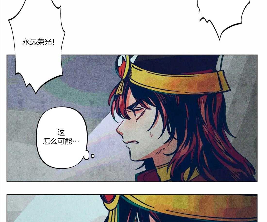 第13话_广而宣之18