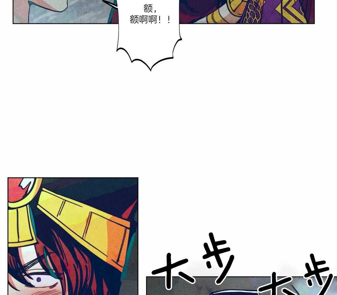 第13话_广而宣之2