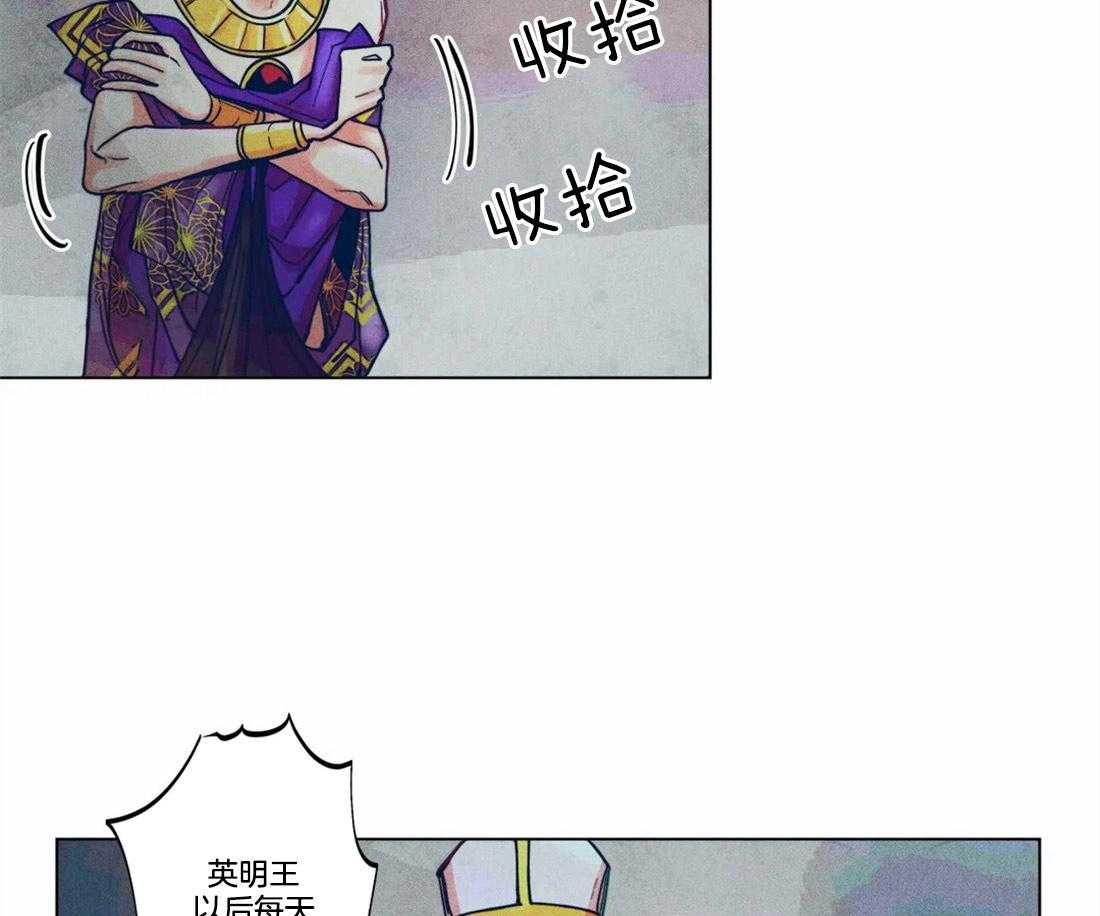 第13话_广而宣之20