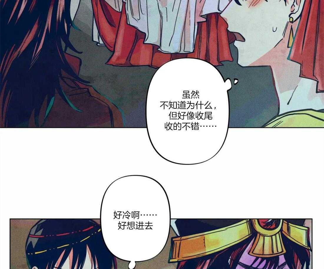 第13话_广而宣之23