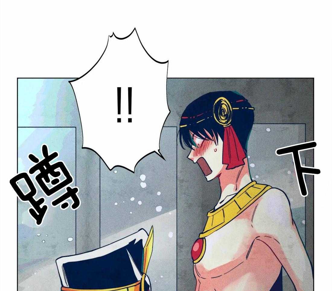 第13话_广而宣之4