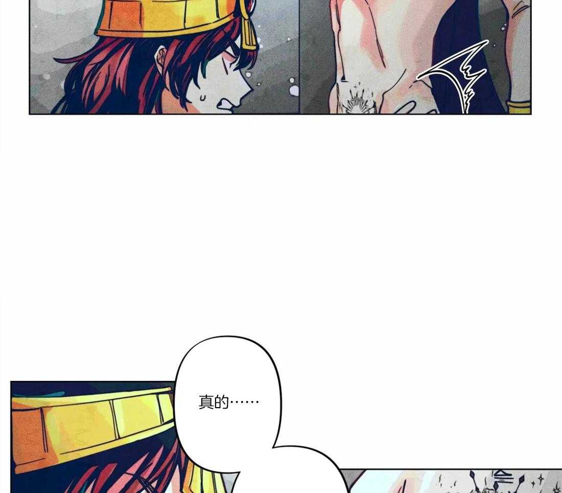 第13话_广而宣之5