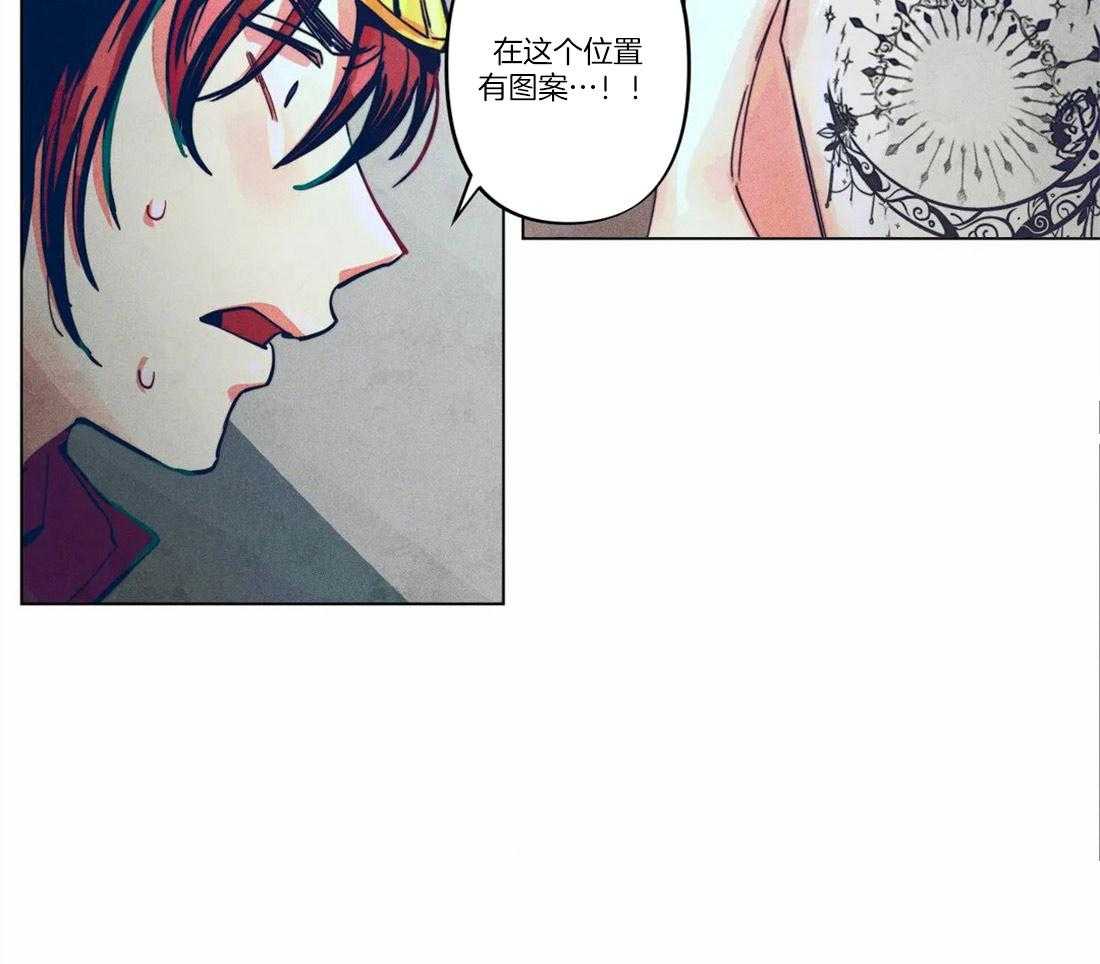 第13话_广而宣之6