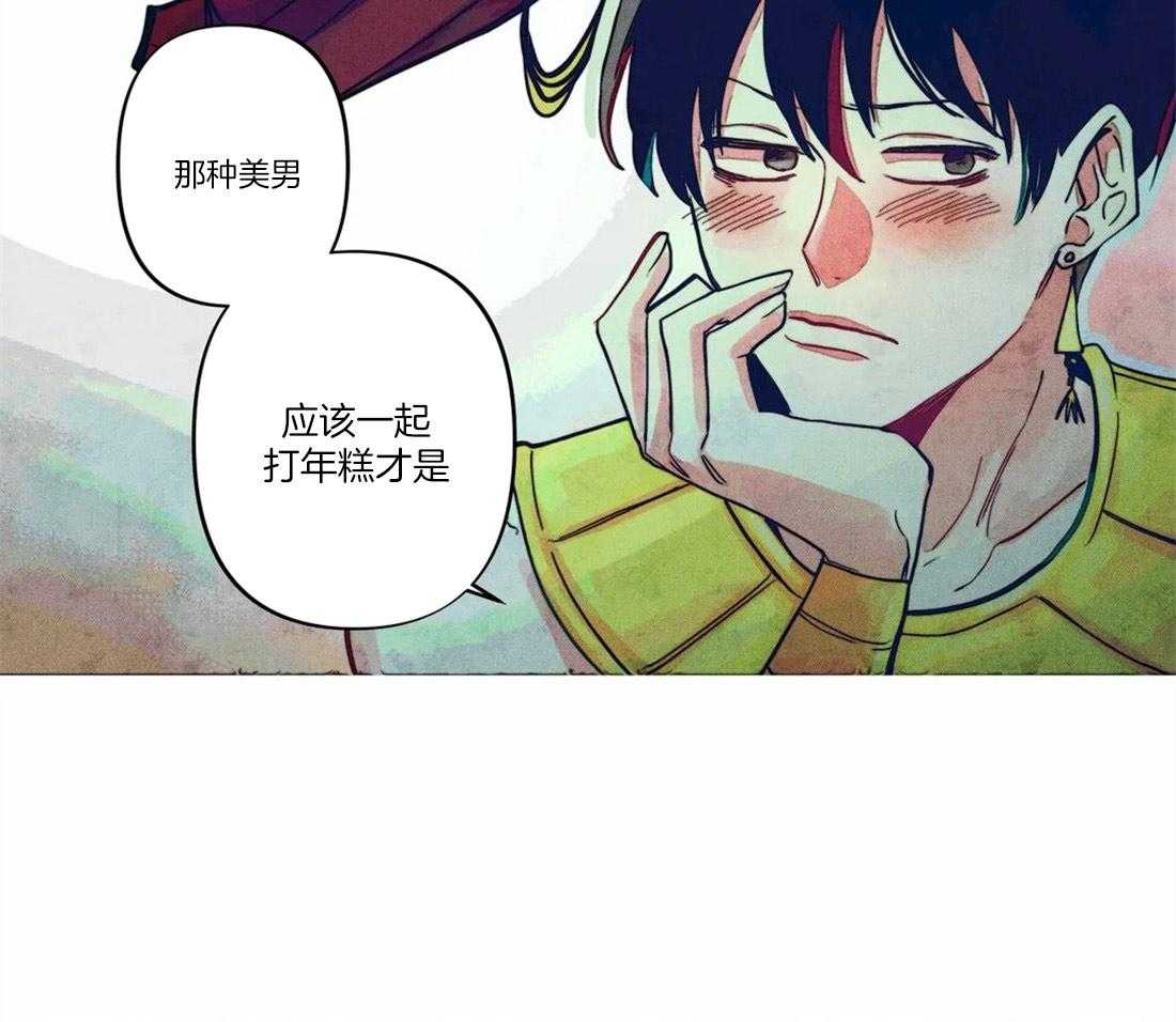 第14话_欲求不满14