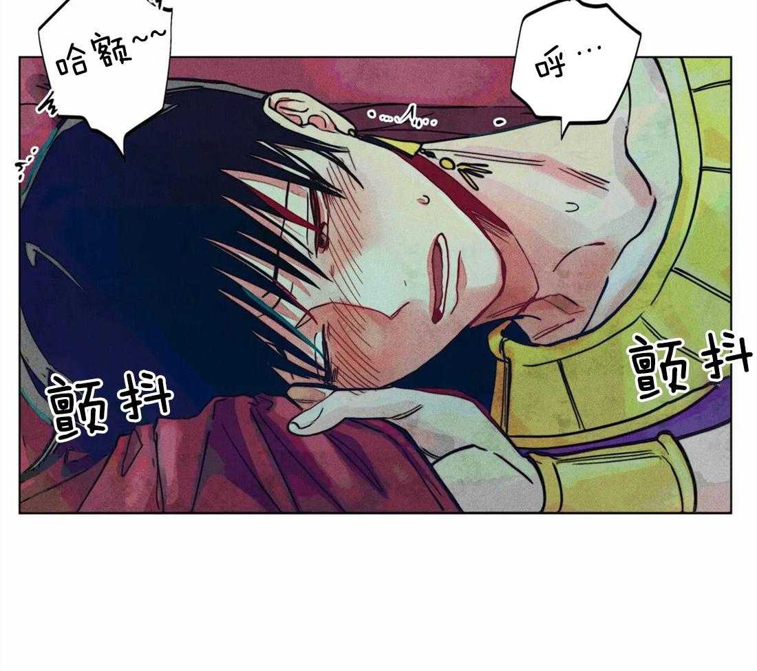 第15话_当场抓包20