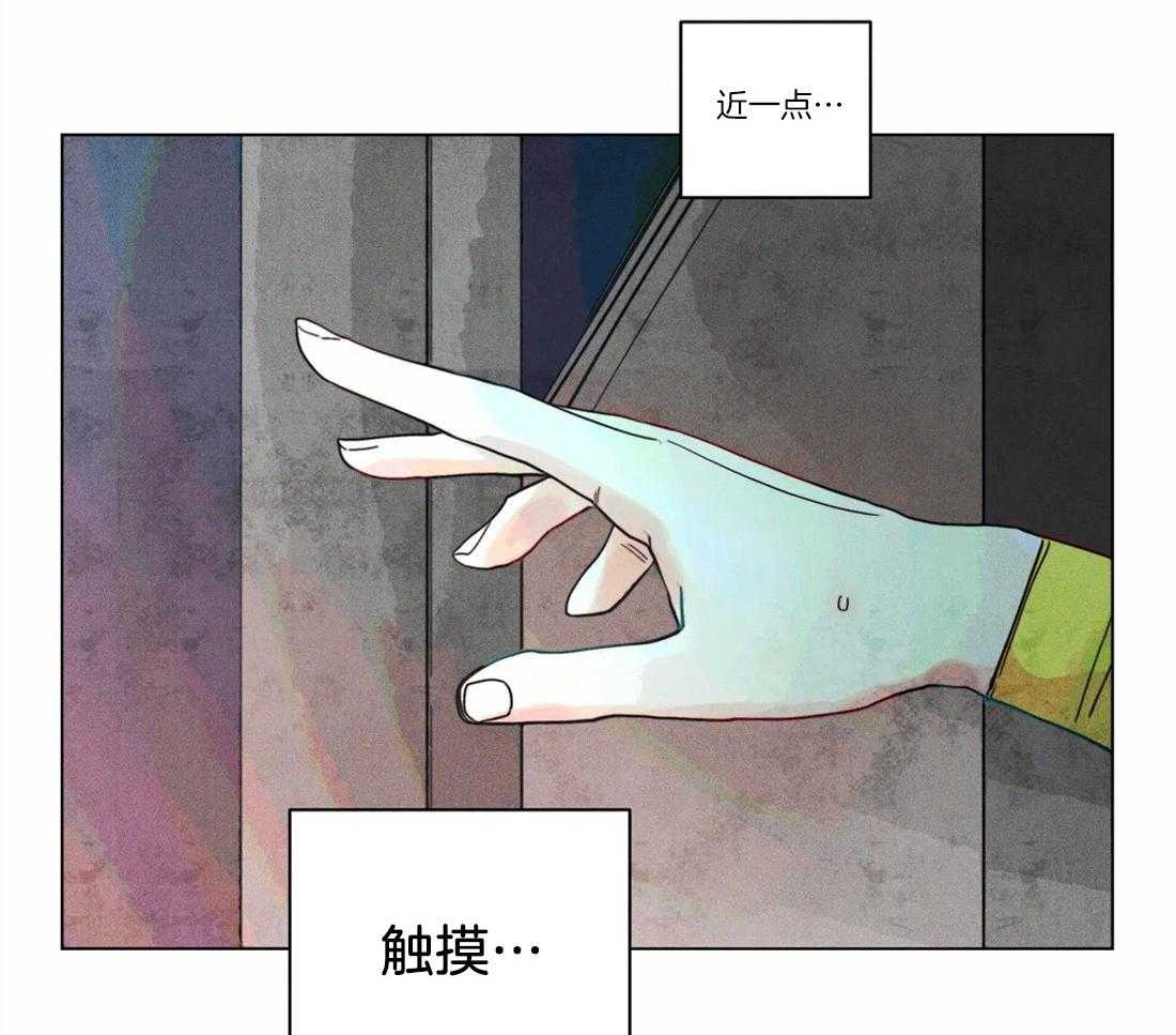第15话_当场抓包25