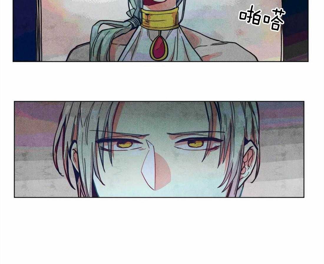 第15话_当场抓包3
