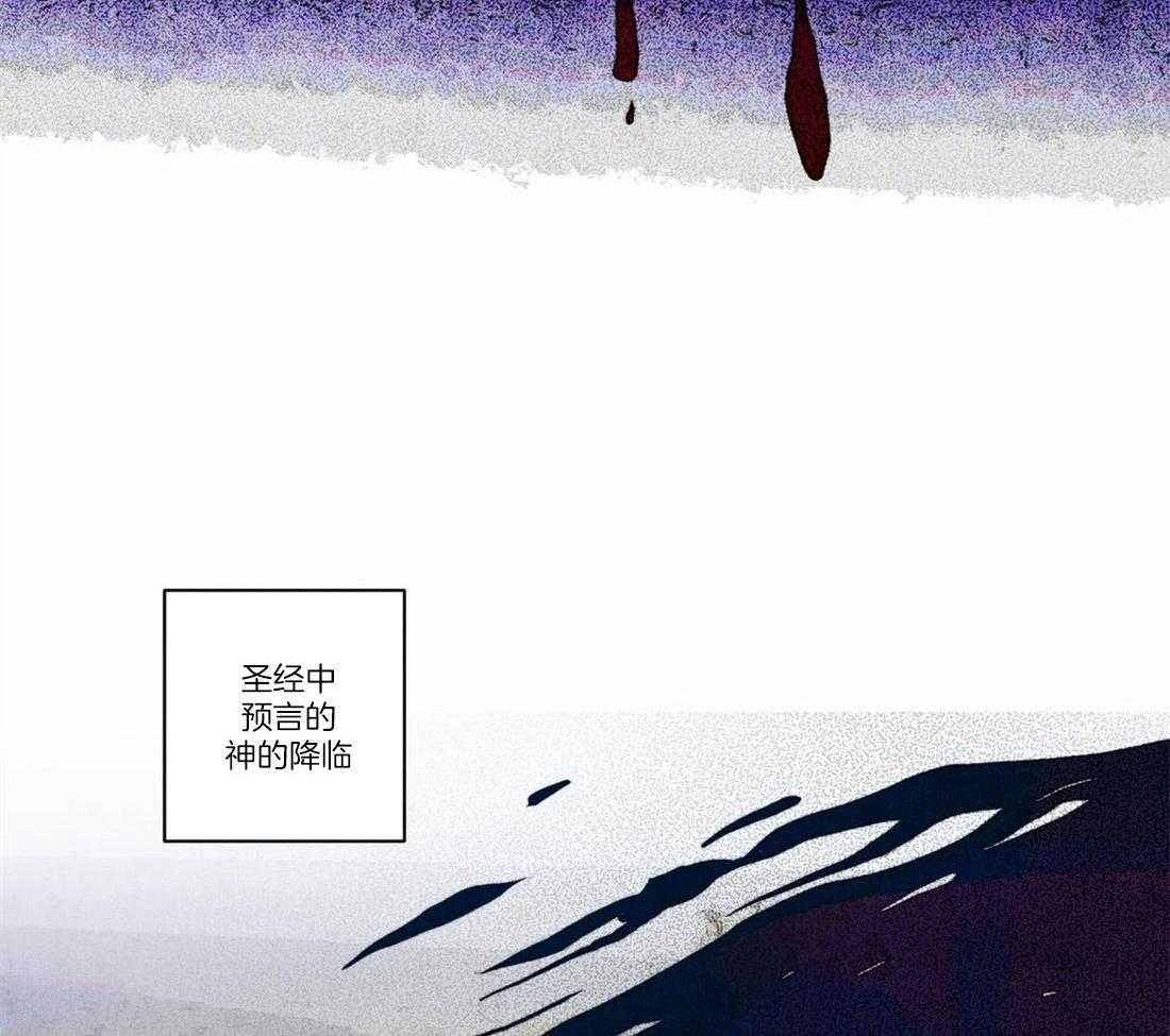 第15话_当场抓包9