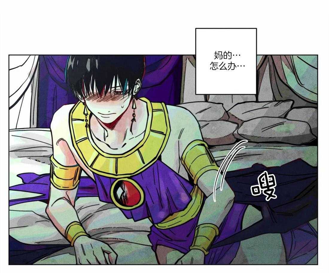 第16话_有效话术0