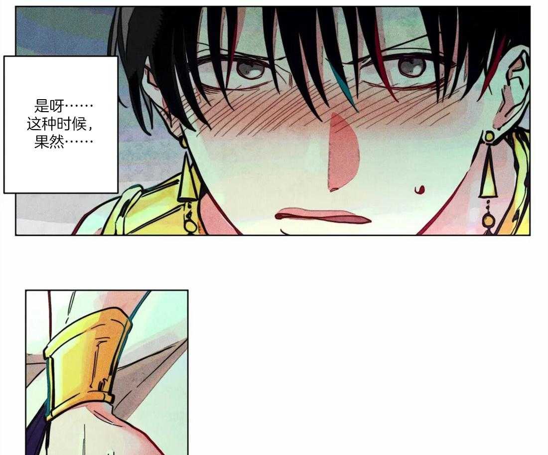 第16话_有效话术1