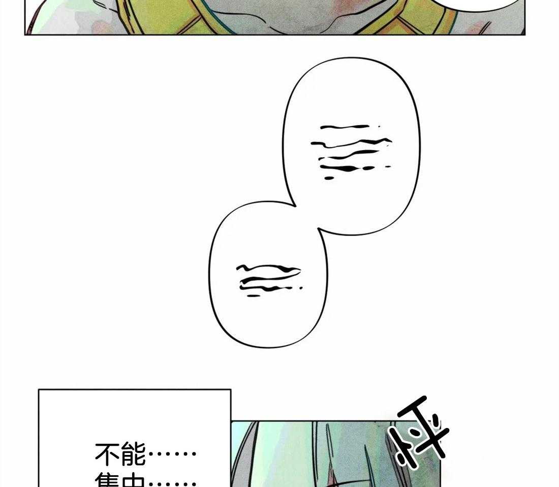 第16话_有效话术15