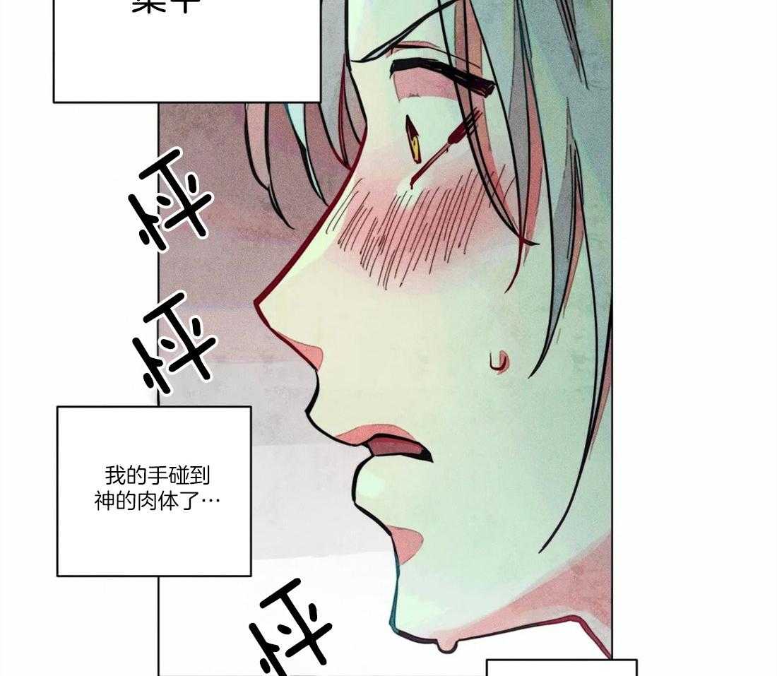 第16话_有效话术16