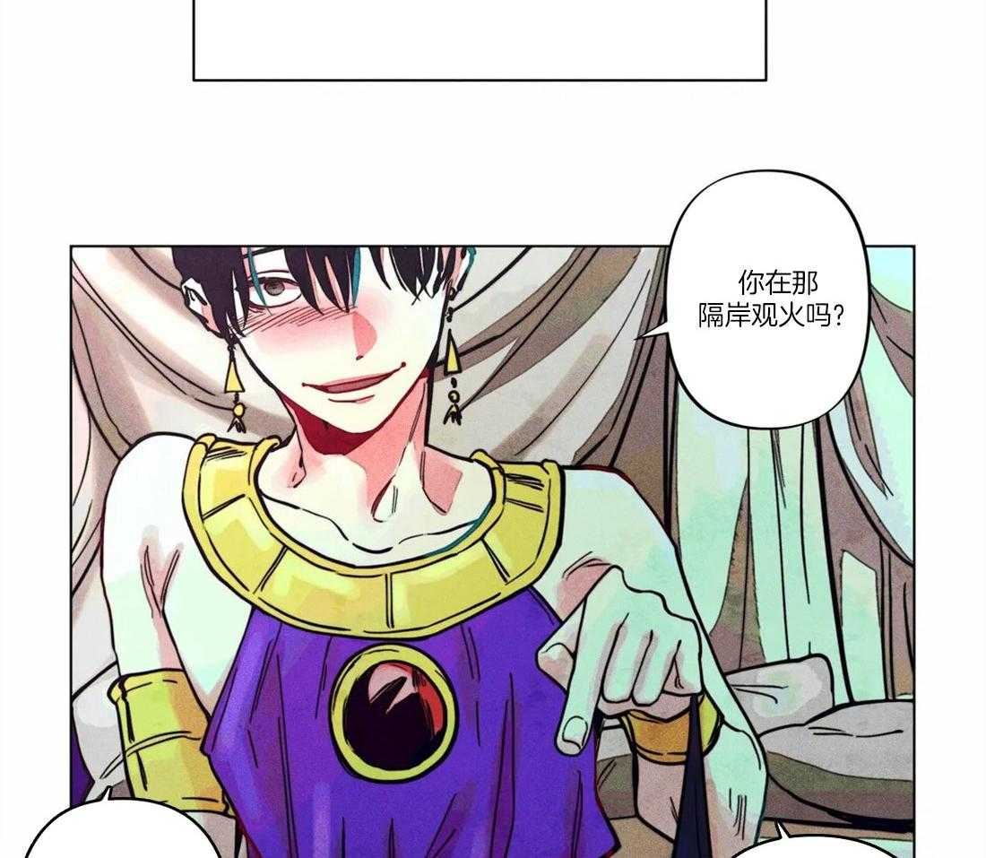 第16话_有效话术18