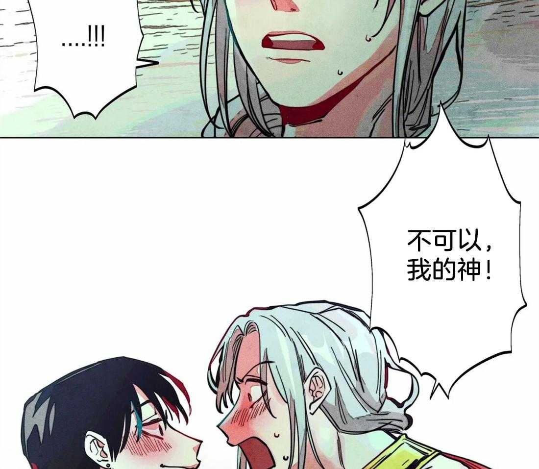 第16话_有效话术20