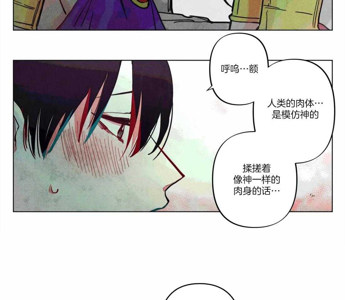 第16话_有效话术25