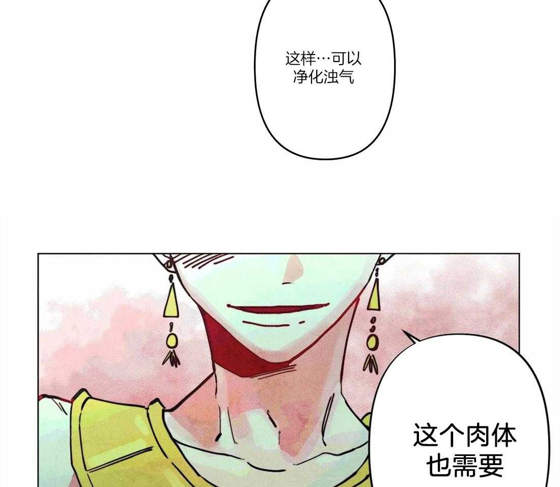 第16话_有效话术26