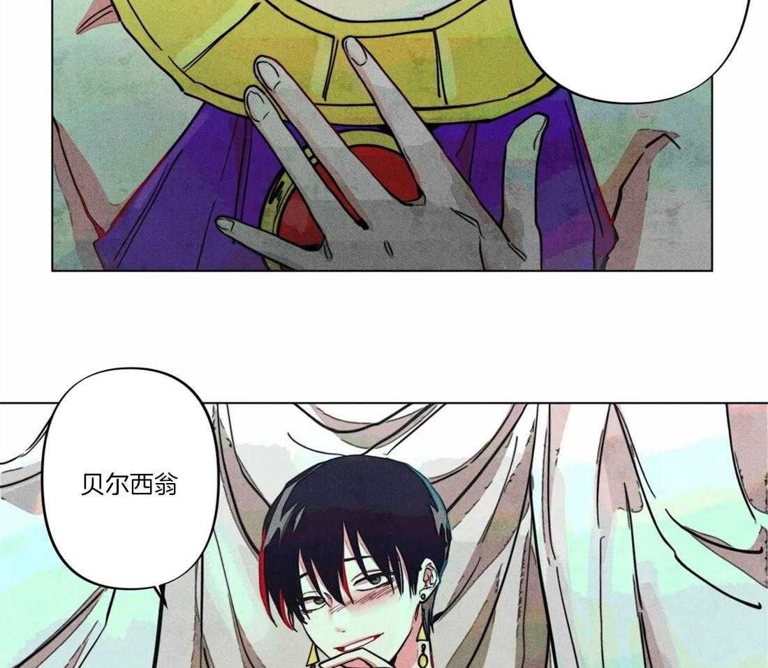 第16话_有效话术27