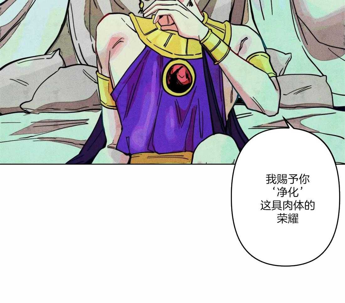第16话_有效话术28