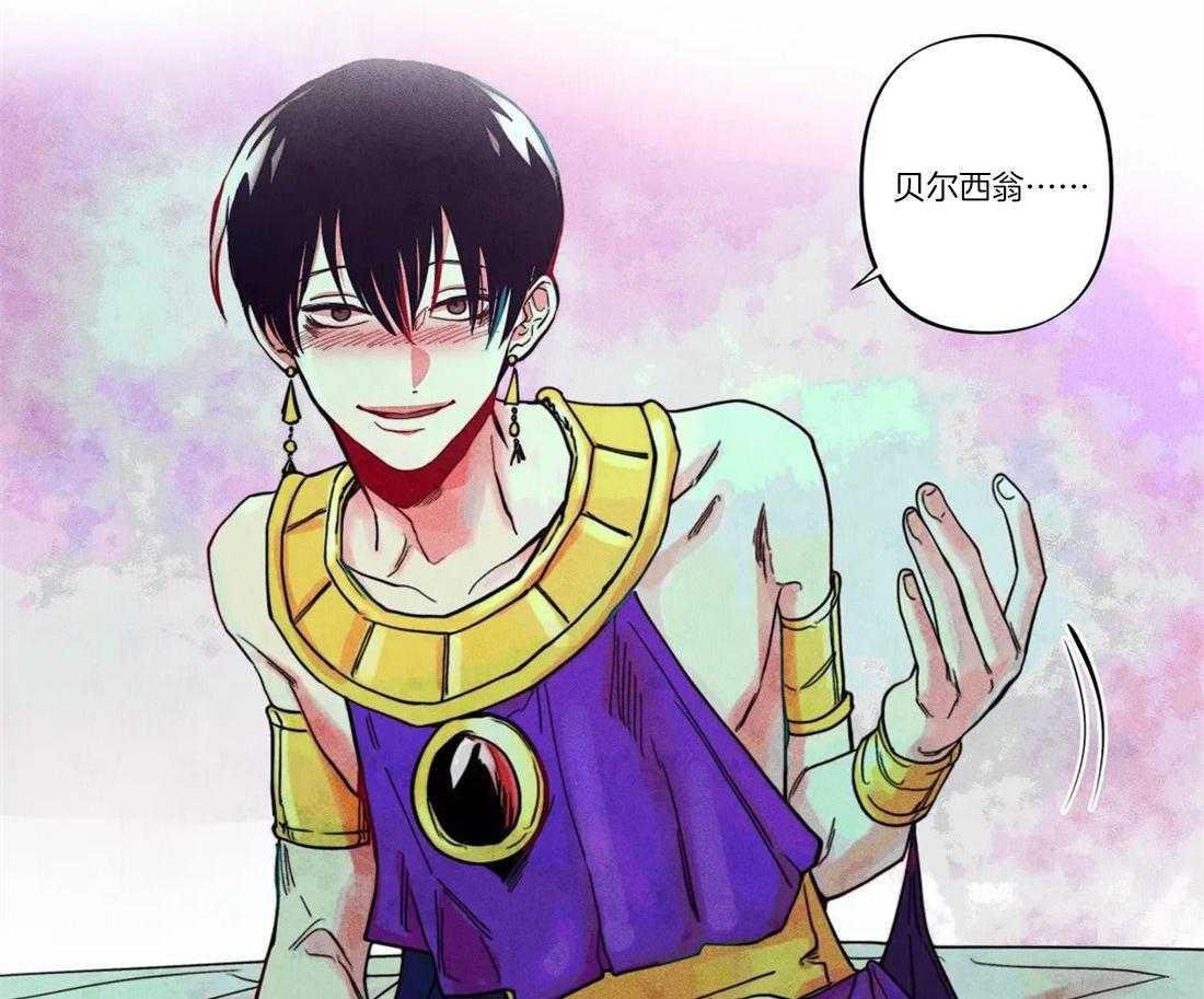 第16话_有效话术7