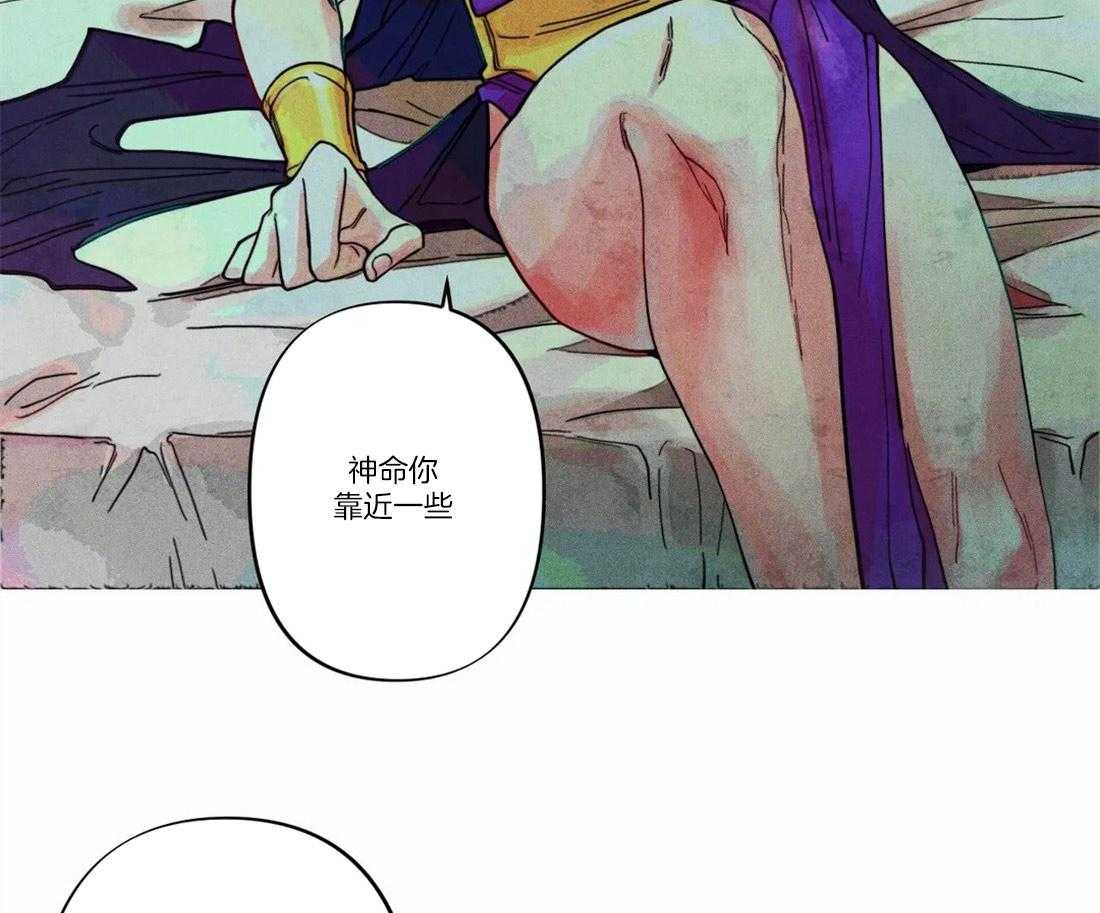 第16话_有效话术8