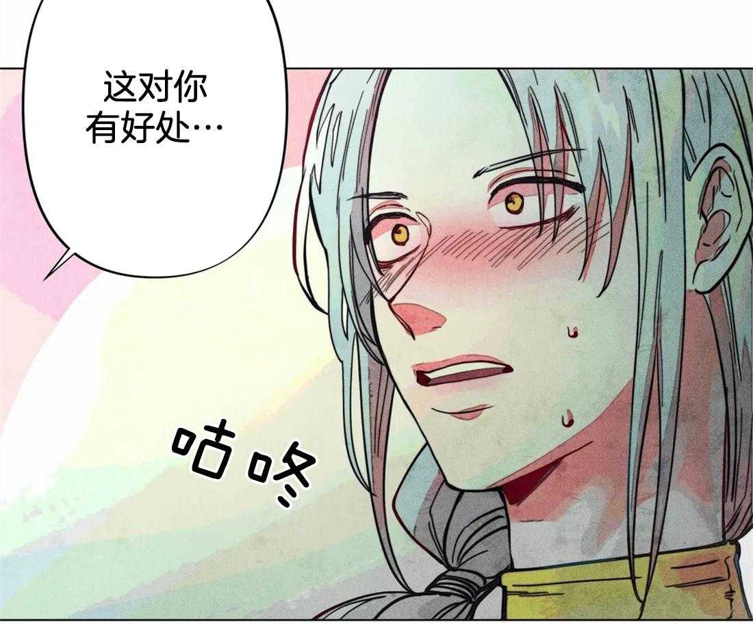 第16话_有效话术9