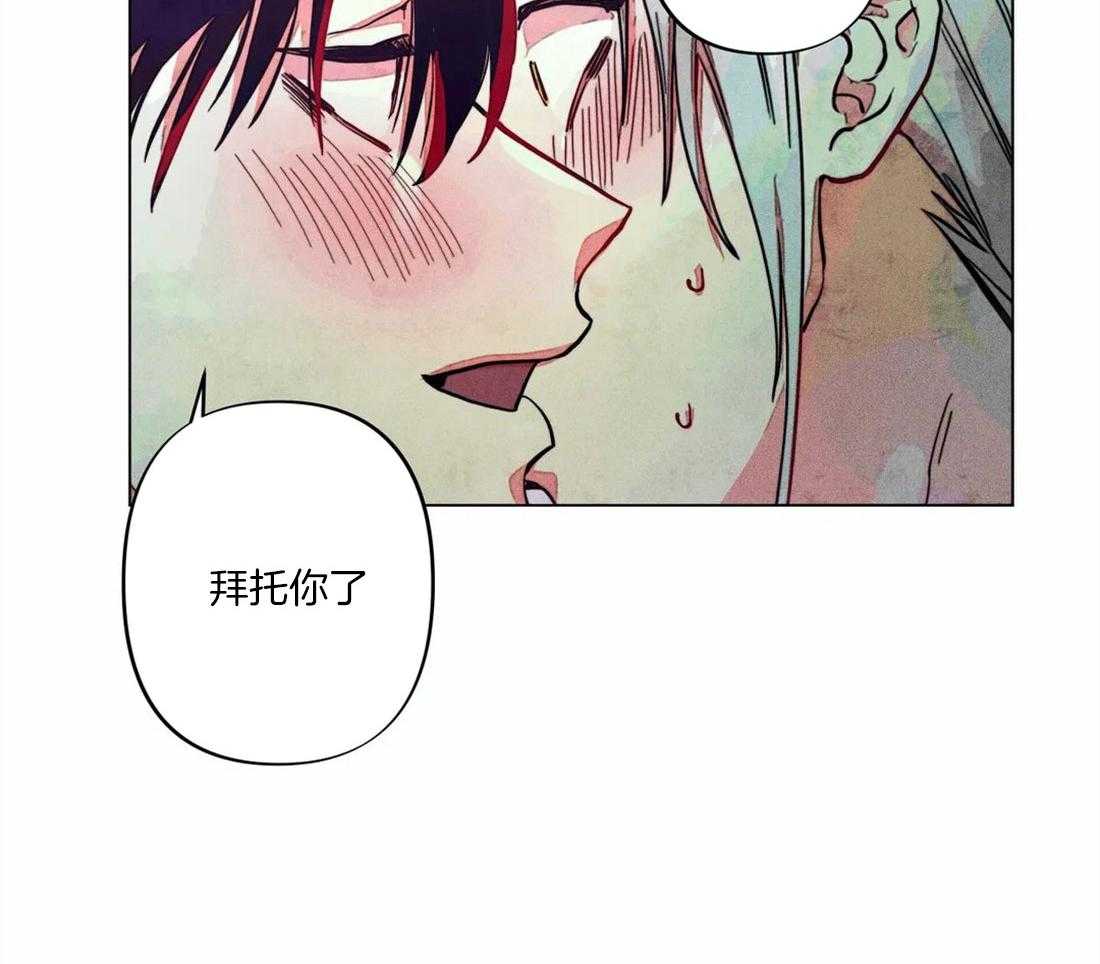 第17话_姓教育缺失的后果13