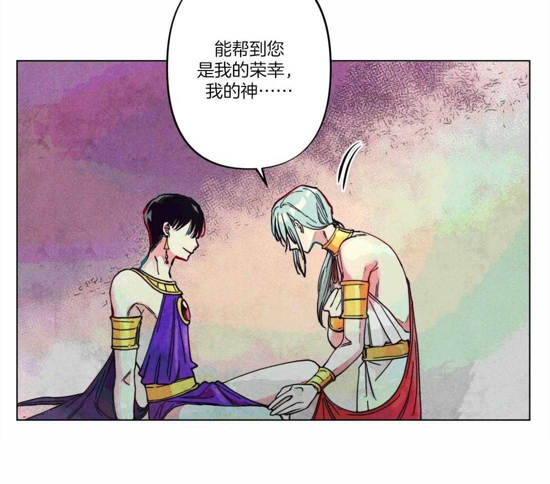 第17话_姓教育缺失的后果15