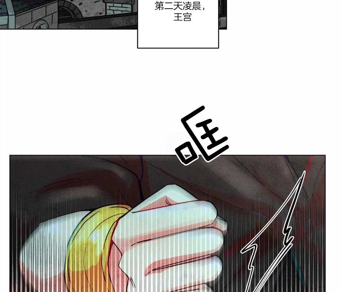 第17话_姓教育缺失的后果19