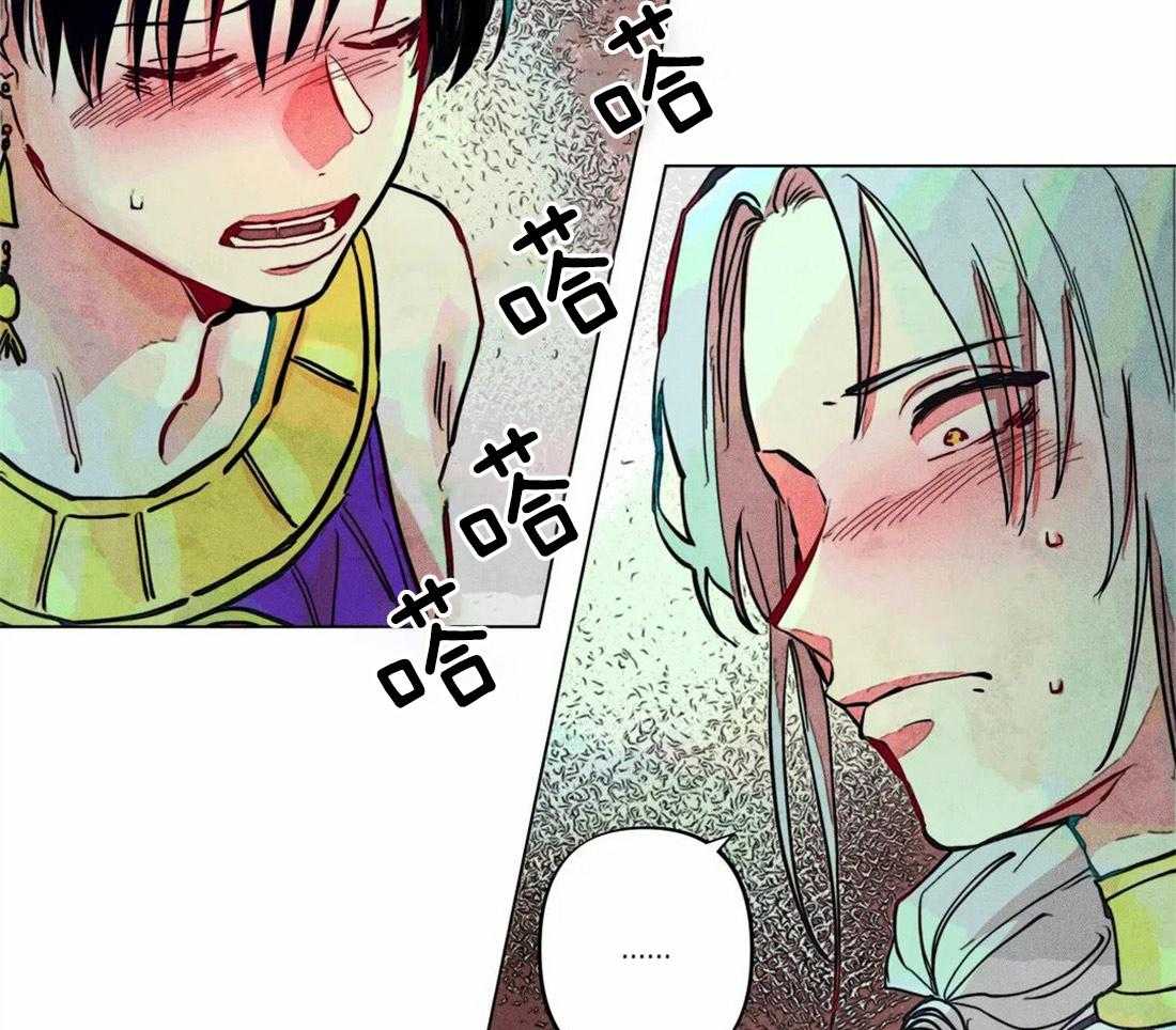 第17话_姓教育缺失的后果2