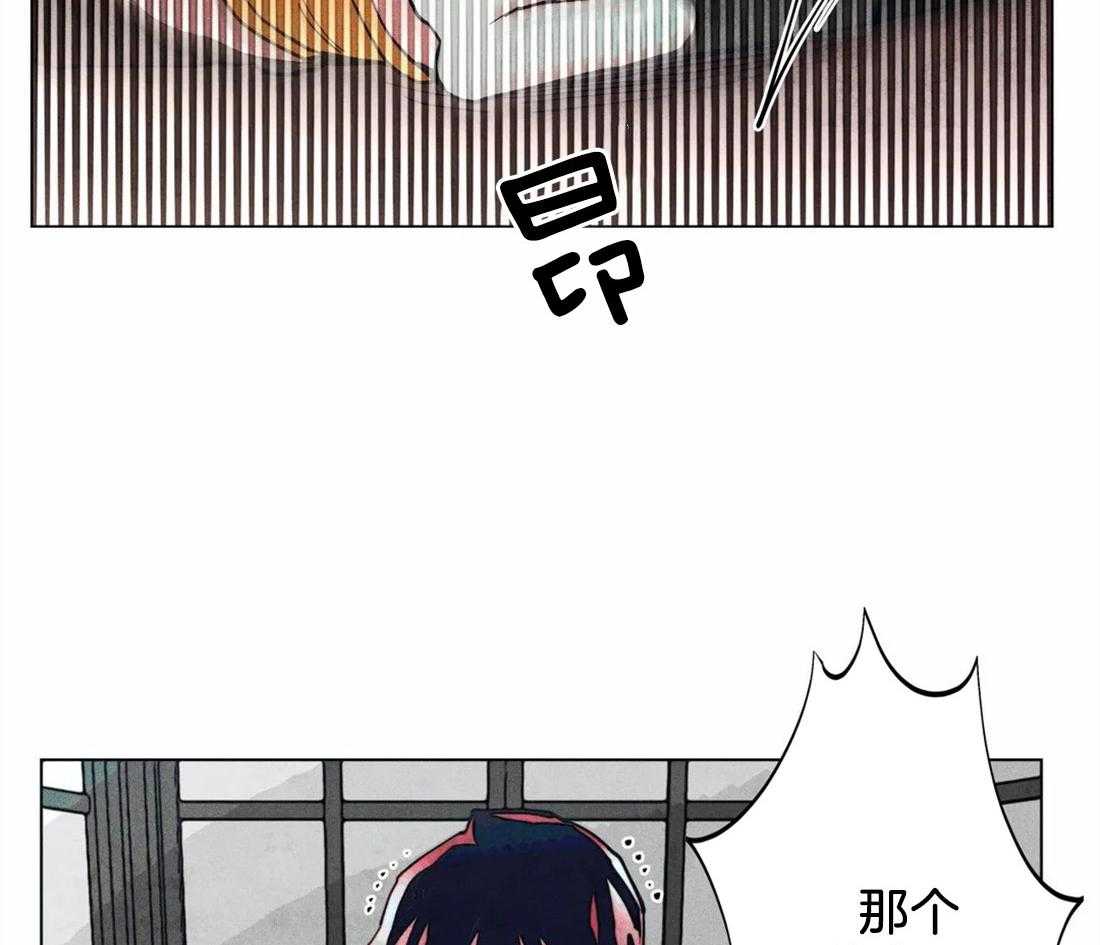 第17话_姓教育缺失的后果20