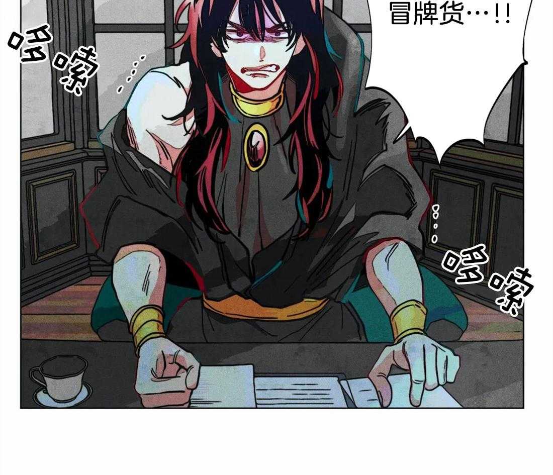 第17话_姓教育缺失的后果21