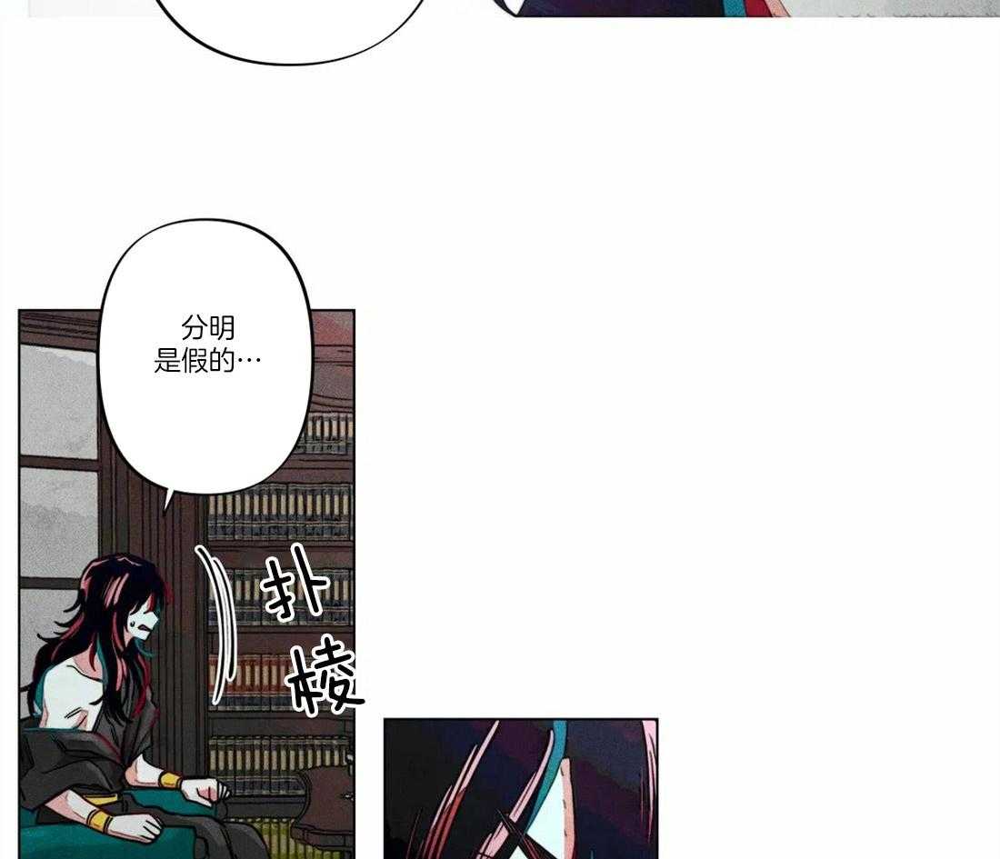 第17话_姓教育缺失的后果25
