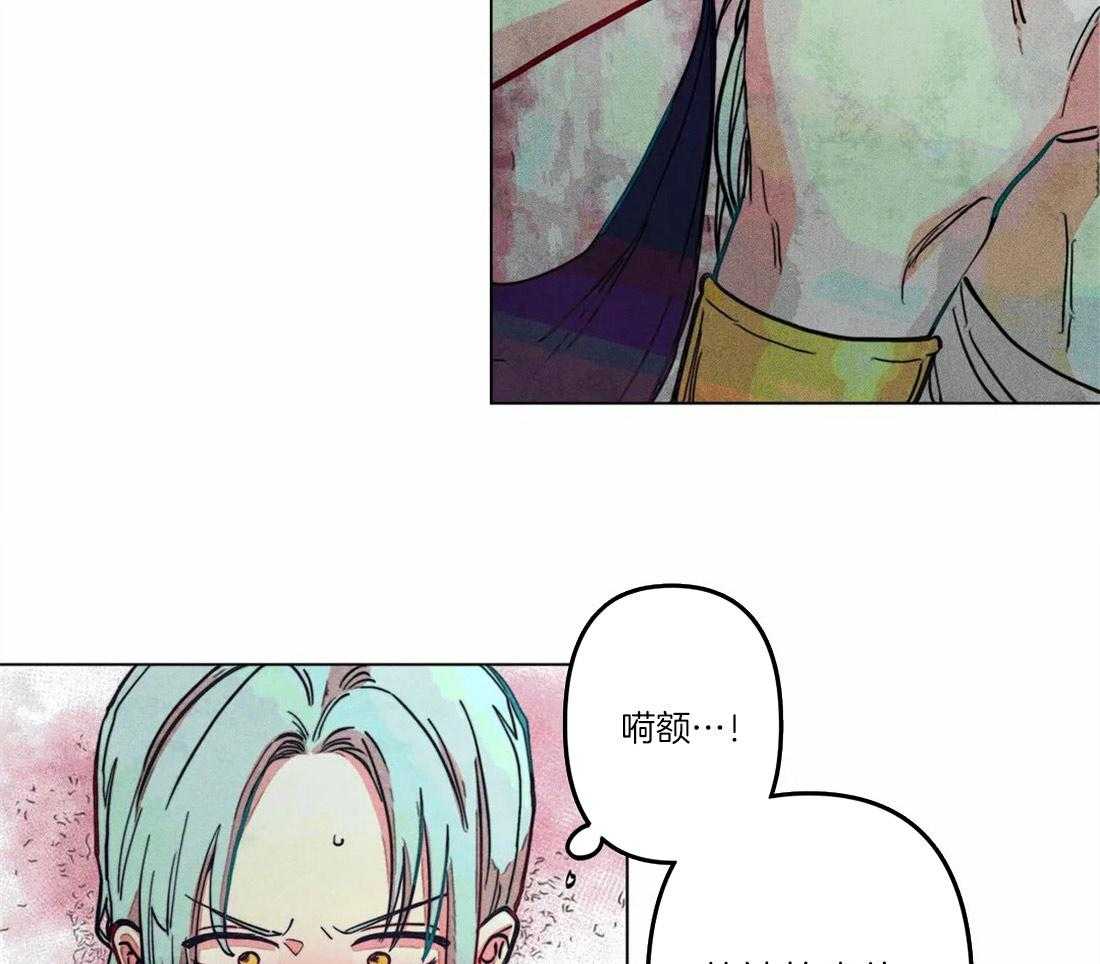 第17话_姓教育缺失的后果4