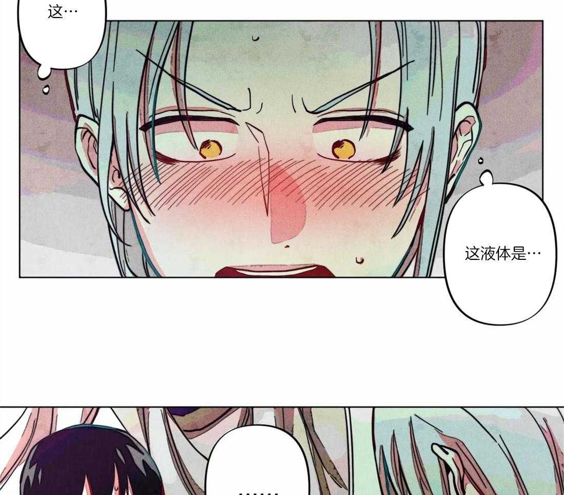 第17话_姓教育缺失的后果6