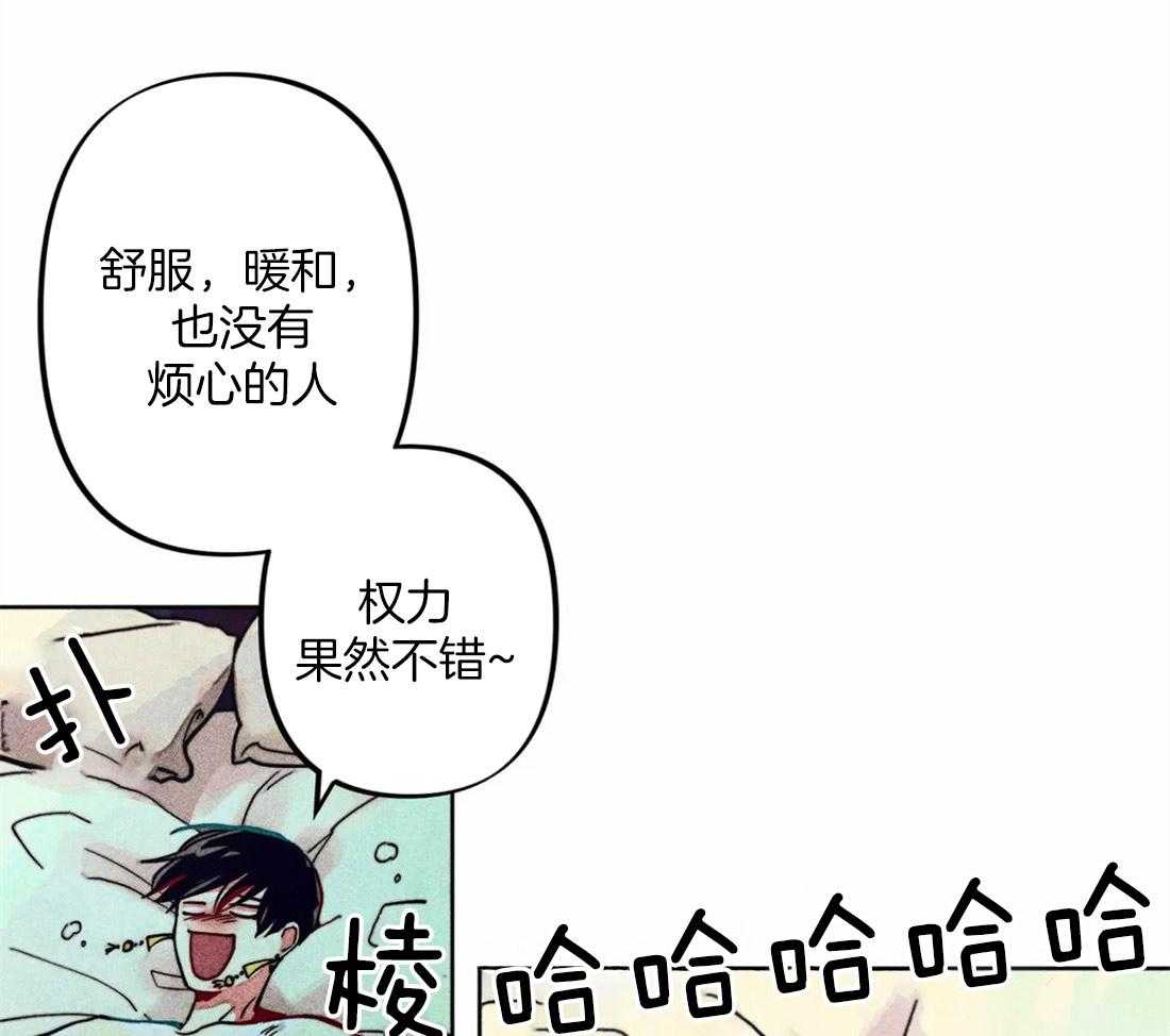 第18话_整理仪容10
