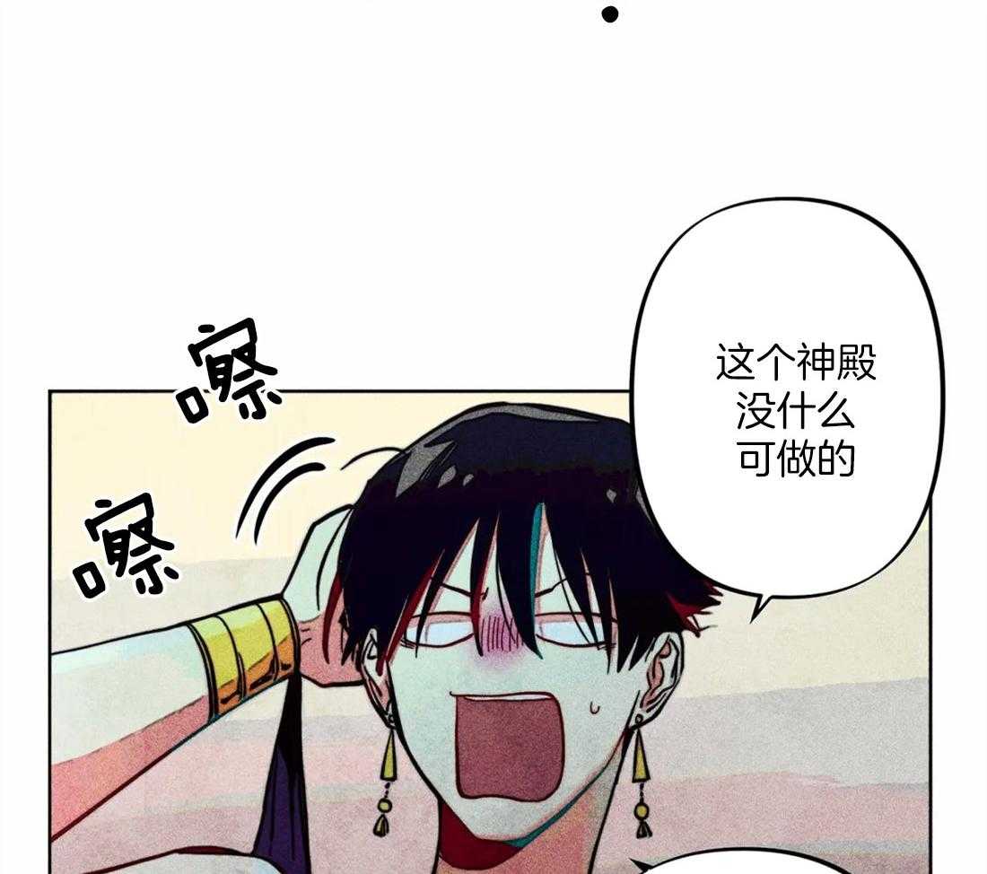 第18话_整理仪容16