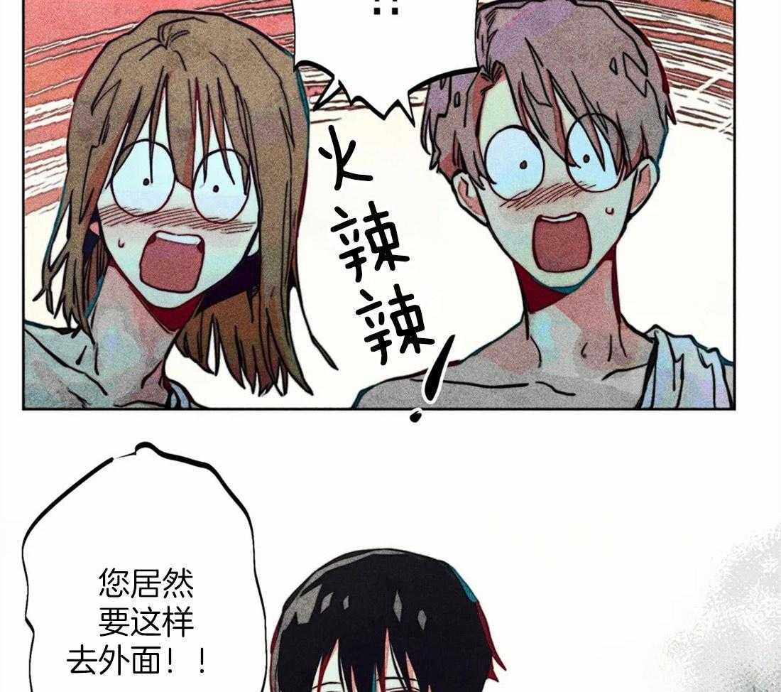 第18话_整理仪容22